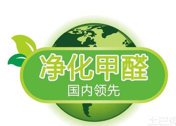 如何辨別除甲醛誤區(qū)？不看后悔一輩子！,甲醛誤區(qū)，甲醛，除甲醛誤區(qū)