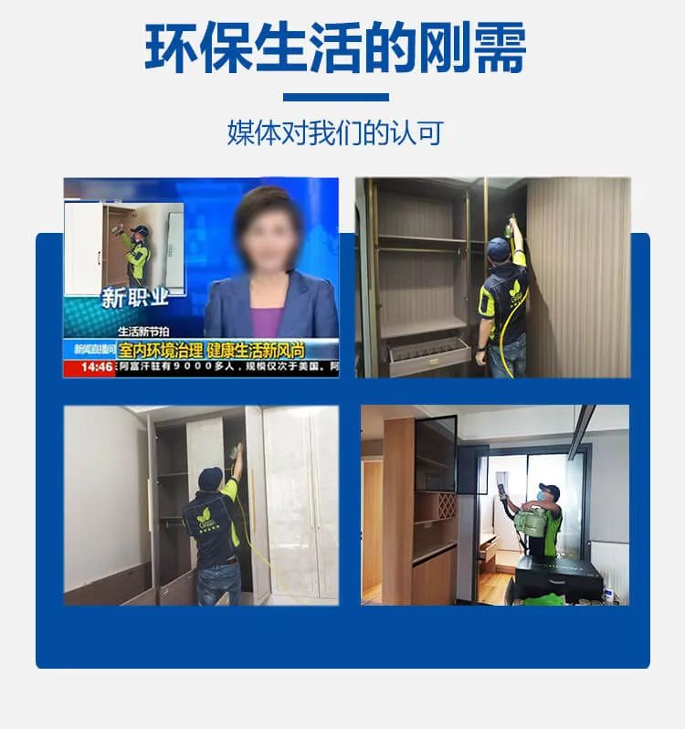 環(huán)保生活的剛需,媒體對我們的認可