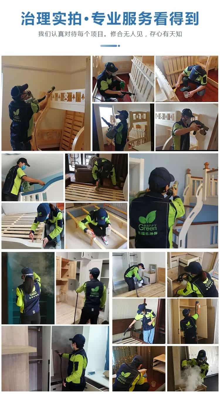 治理實(shí)拍·專業(yè)服務(wù)看得到,我們認(rèn)真對待每個(gè)項(xiàng)目,修合無人見,存心有天知