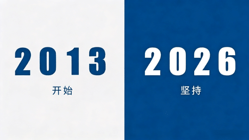 格瑞樂，格瑞樂品牌，格瑞樂環(huán)保