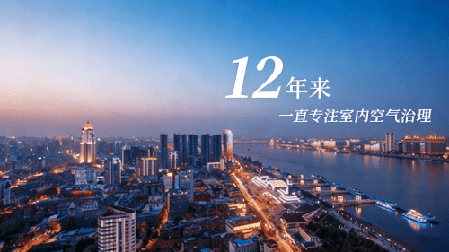 格瑞樂，格瑞樂品牌，格瑞樂環(huán)保